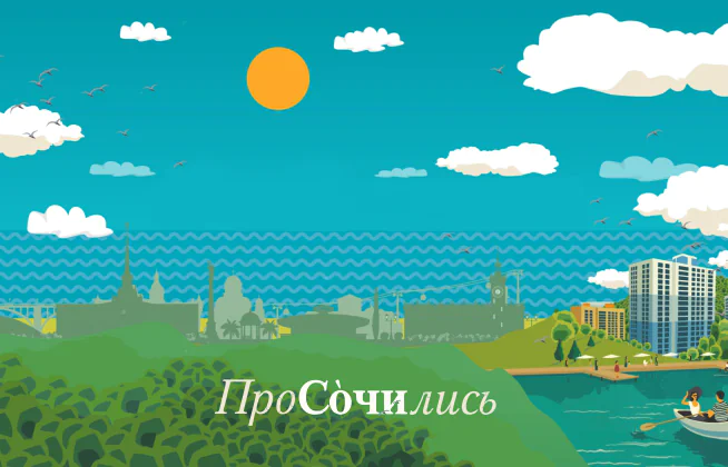 Итоги 2021 года. Каким будет рынок 2022?