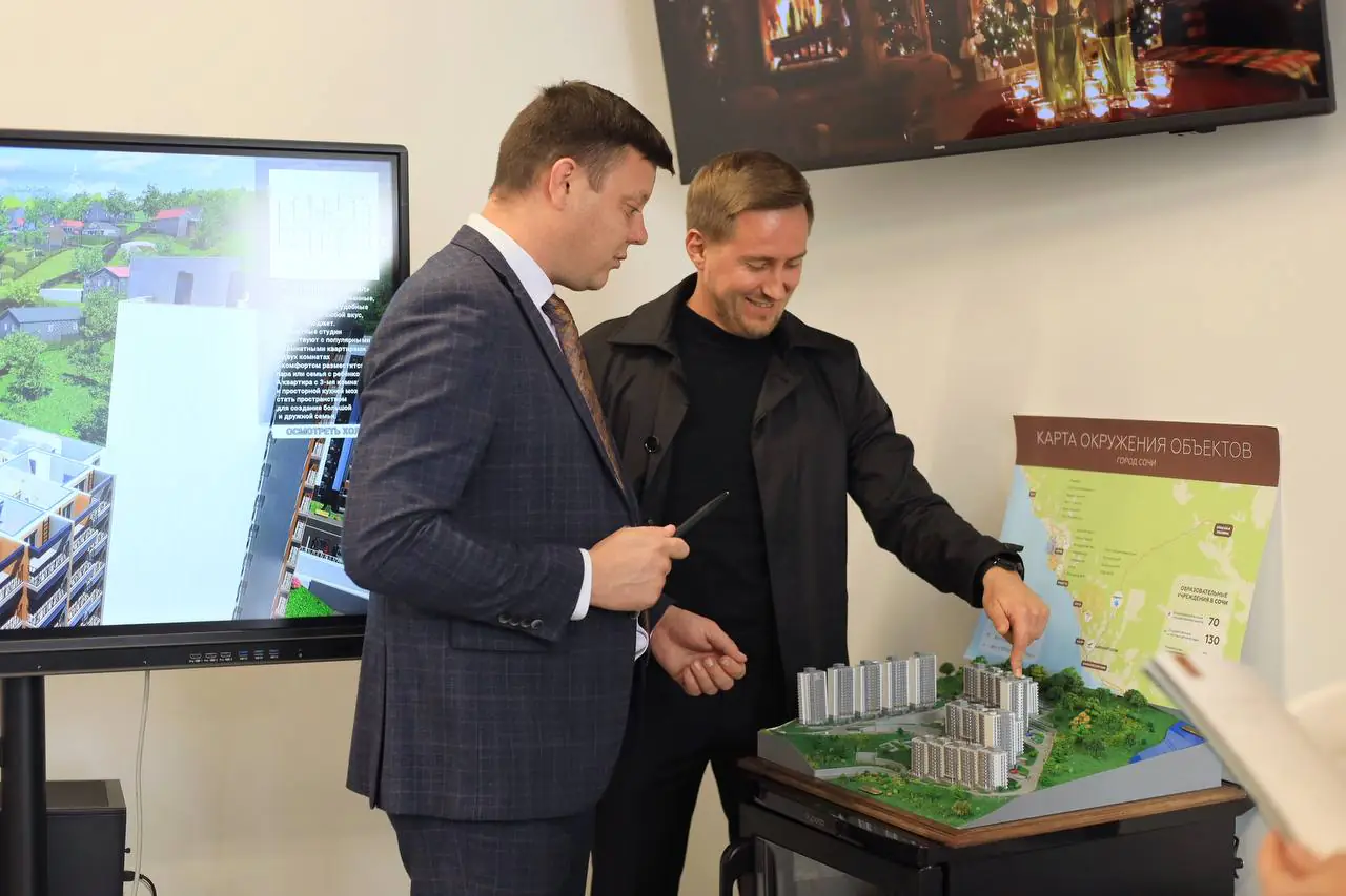 Праздник гор и специальное предложение на покупку квартир от AVA Group в Сочи