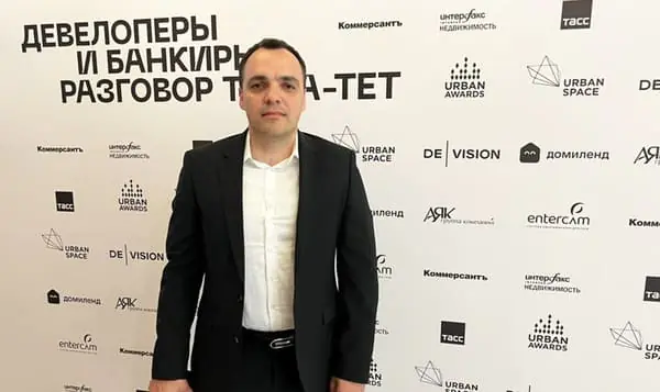 Холдинг AVA Group принял участие в бизнес-бранче Urban Space