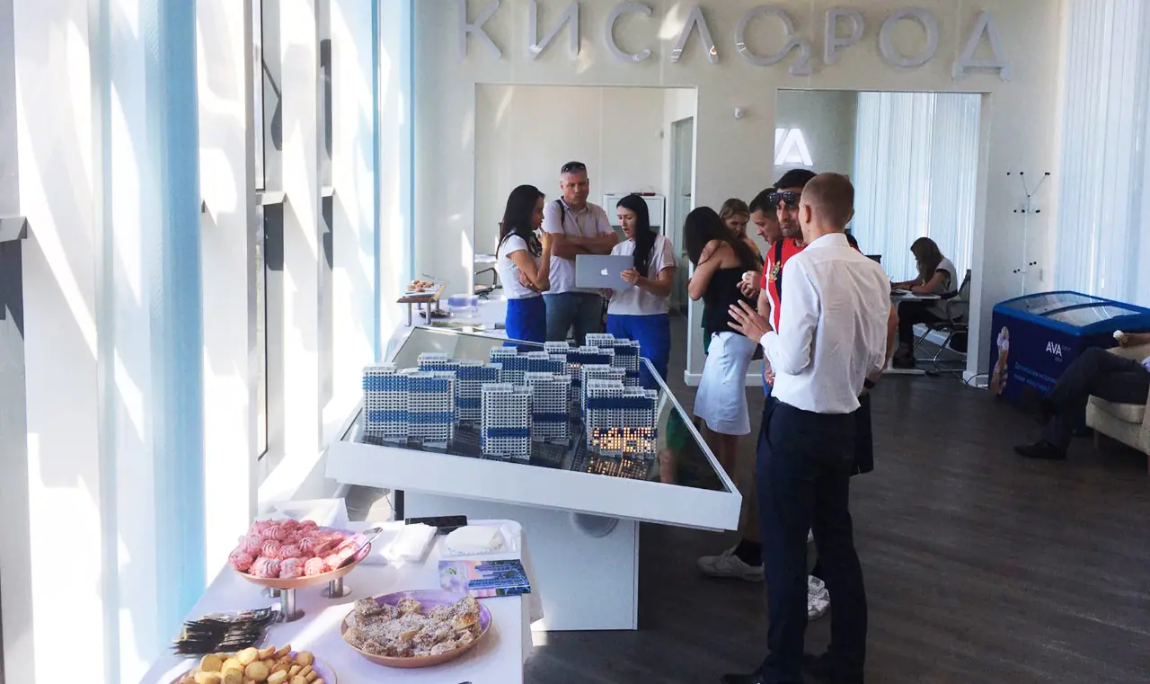 Праздник О2 отметили в ЖК «Кислород» в Сочи