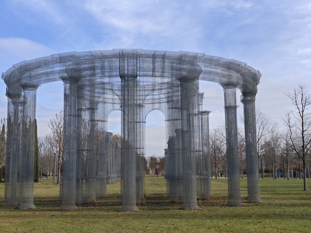 Арт-объект Абстракта в Краснодаре в парке Галицкогод