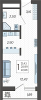 Студия №188, 22.8800 м²