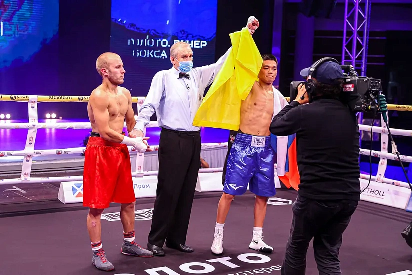 Чемпионат мира по версии WBC