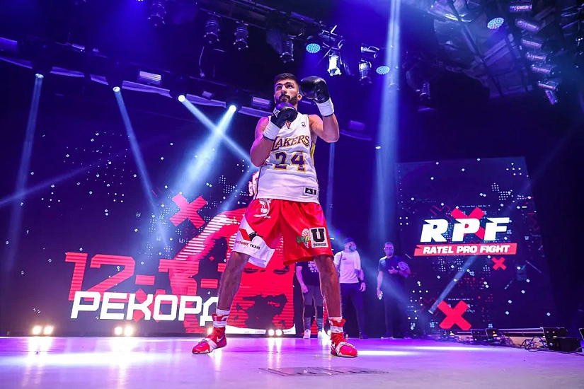 Чемпионат мира по версии WBC