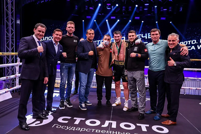 Чемпионат мира по версии WBC