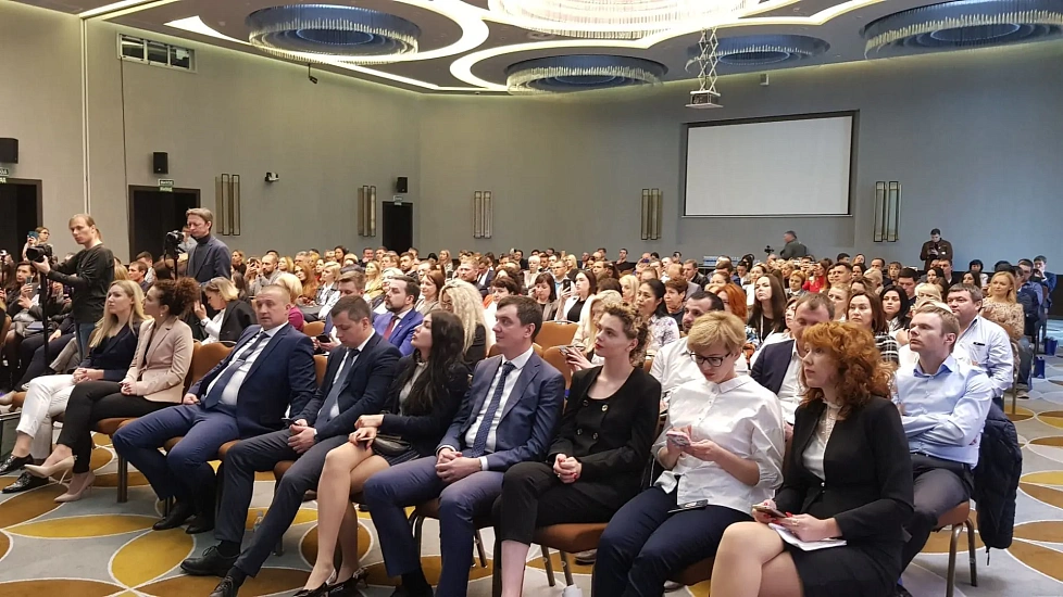 Строительная компания AVA SOCHI провела конференцию для ведущих агентств недвижимости г. Сочи