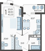 1-комнатная квартира №255, 40.3300 м²