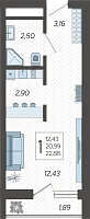 Студия №268, 22.8800 м²
