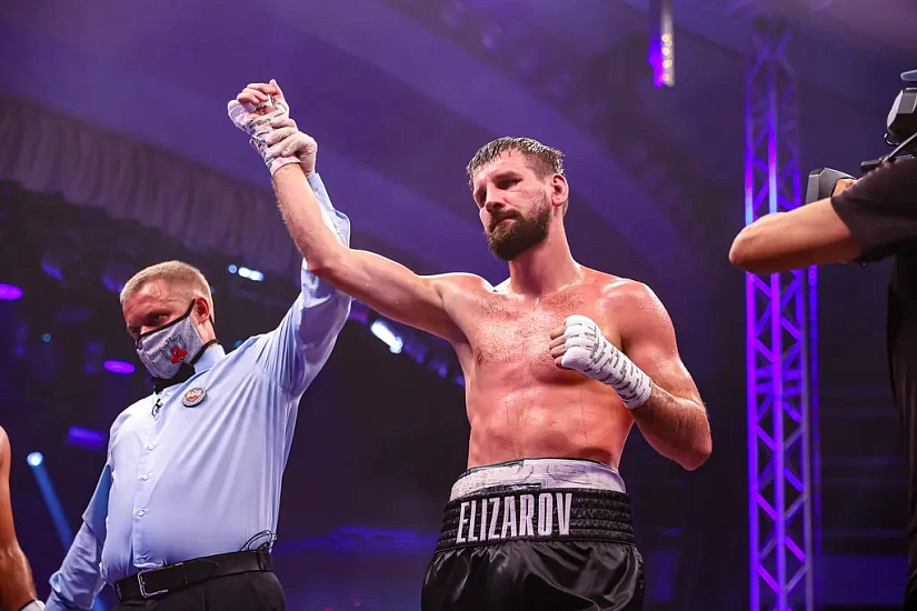 Чемпионат мира по версии WBC