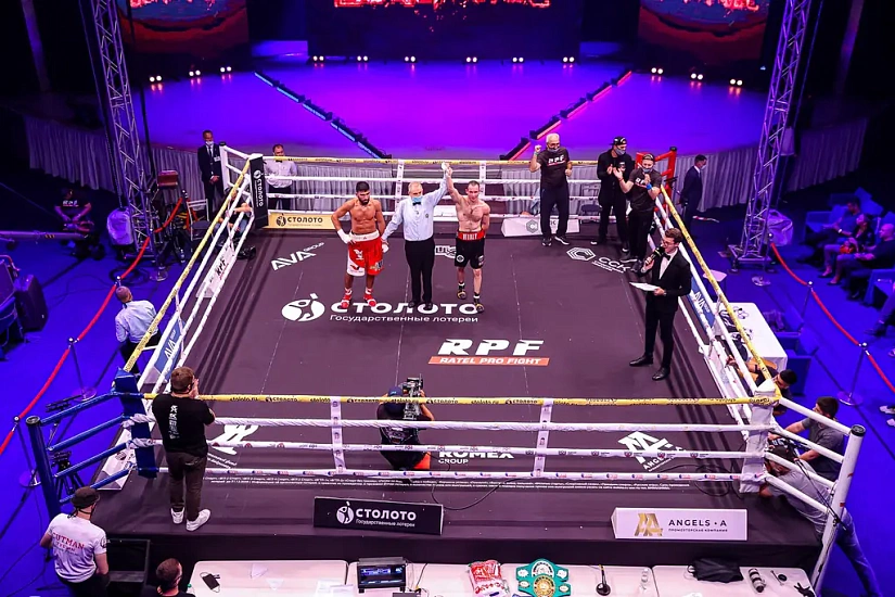 Чемпионат мира по версии WBC