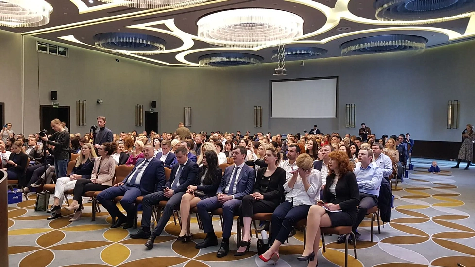 Строительная компания AVA SOCHI провела конференцию для ведущих агентств недвижимости г. Сочи