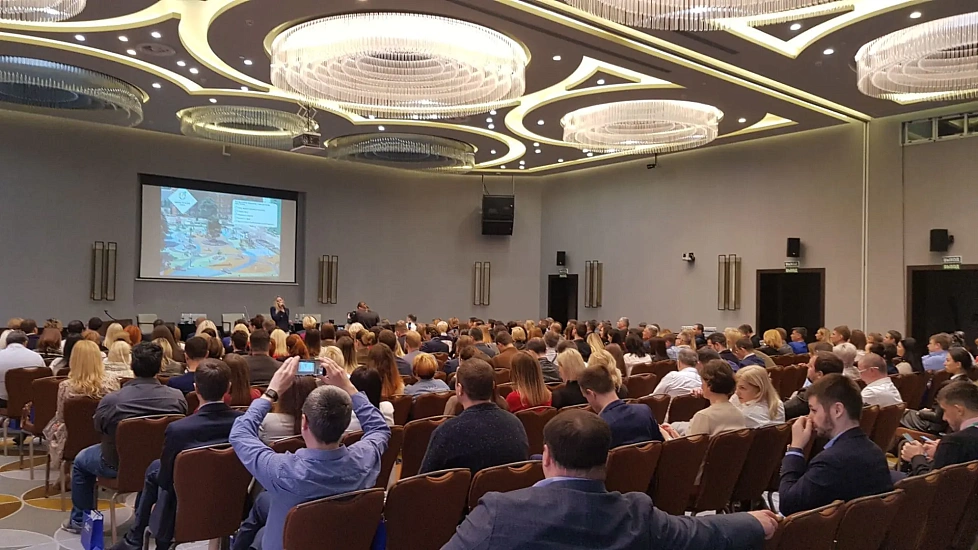 Строительная компания AVA SOCHI провела конференцию для ведущих агентств недвижимости г. Сочи